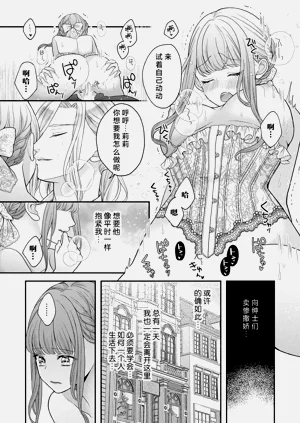 第42頁圖