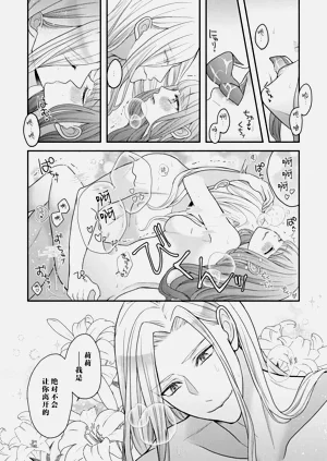 第44頁圖