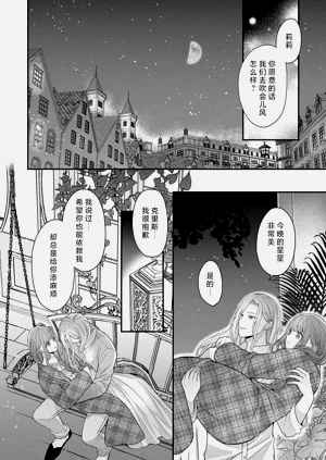 第45頁圖