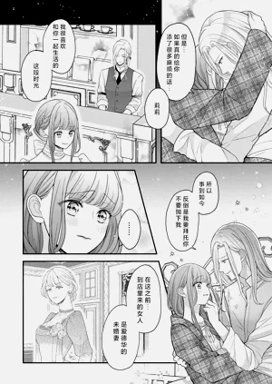第46頁圖