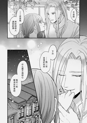 第49頁圖