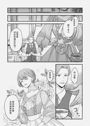 第50頁圖