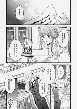 第52頁圖