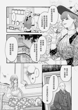 第54頁圖