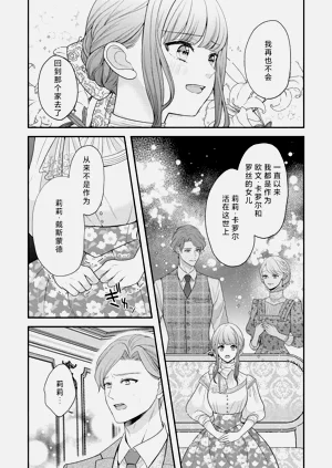 第55頁圖