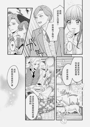 第57頁圖
