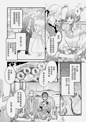 第58頁圖