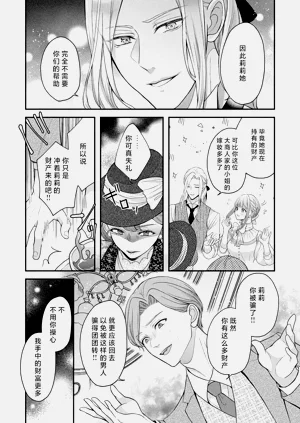 第59頁圖