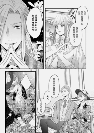 第62頁圖