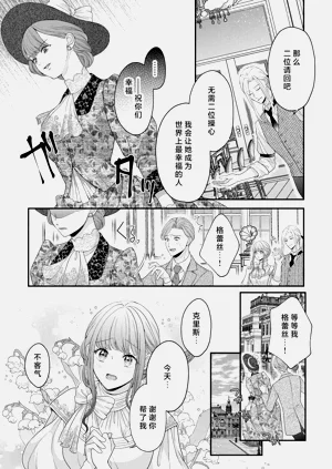 第63頁圖