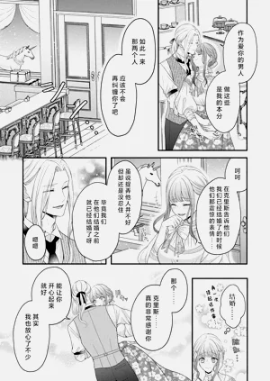 第64頁圖