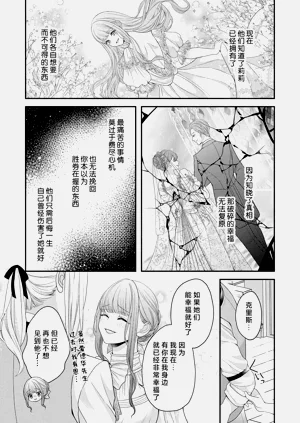 第66頁圖