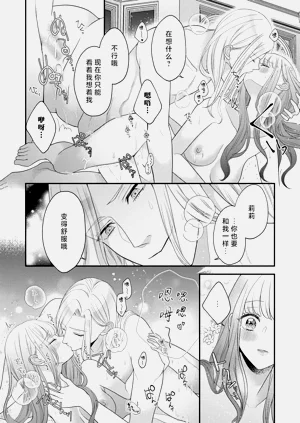 第71頁圖