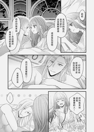 第72頁圖