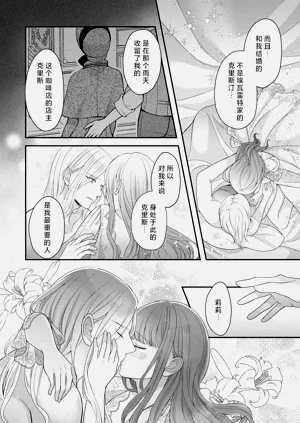 第73頁圖