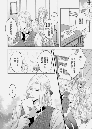 第74頁圖