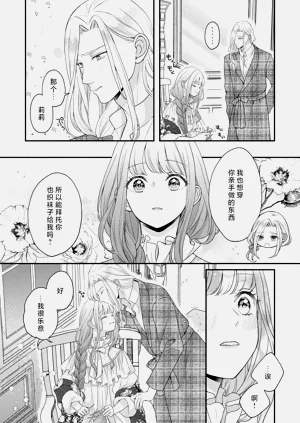 第76頁圖