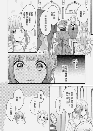 第78頁圖