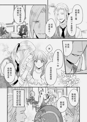 第79頁圖