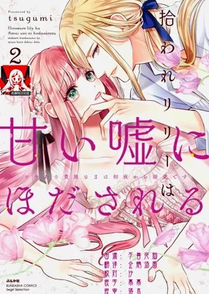 第82頁圖