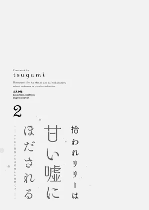 第84頁圖