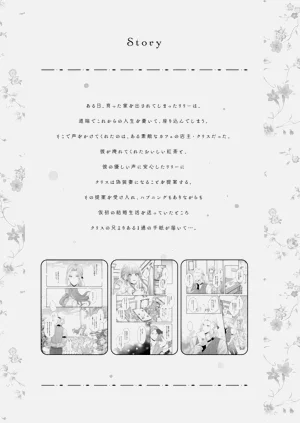 第86頁圖