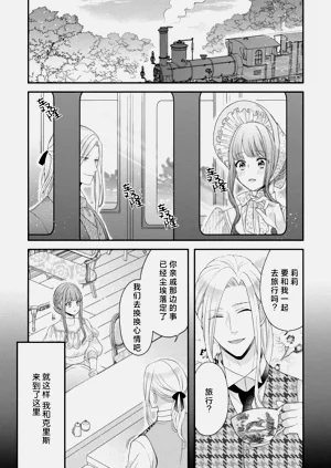 第89頁圖