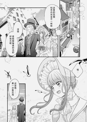 第90頁圖