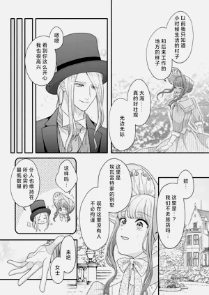 第91頁圖