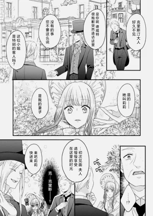 第92頁圖