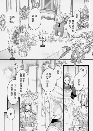 第93頁圖