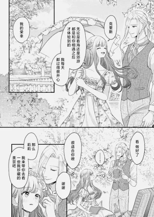 第94頁圖
