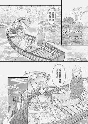 第95頁圖
