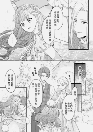 第96頁圖