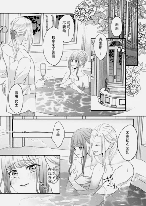 第98頁圖