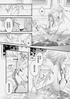 第99頁圖