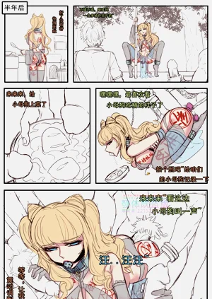 第14頁圖