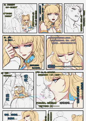 第4頁圖