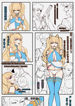 第5頁圖