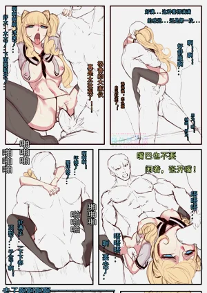 第9頁圖