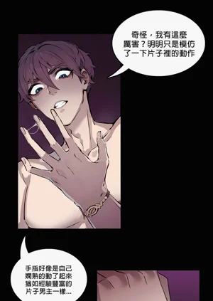 第11頁圖