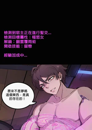 第19頁圖