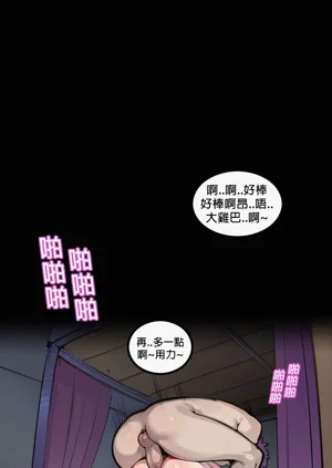 第21頁圖