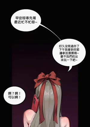第25頁圖