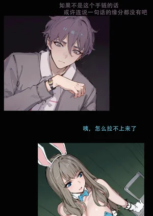 第29頁圖