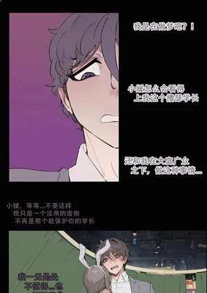 第32頁圖
