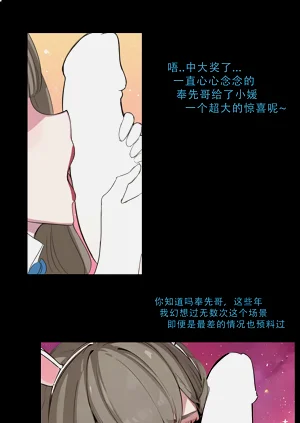 第33頁圖