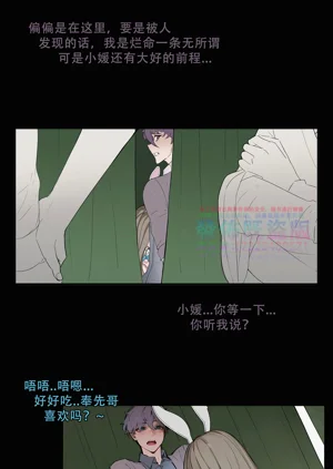 第34頁圖