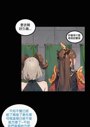 第38頁圖