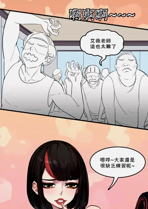 第4頁圖